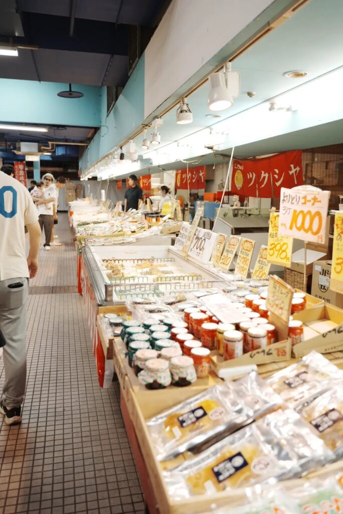 直方がんだびっくり市の売り場