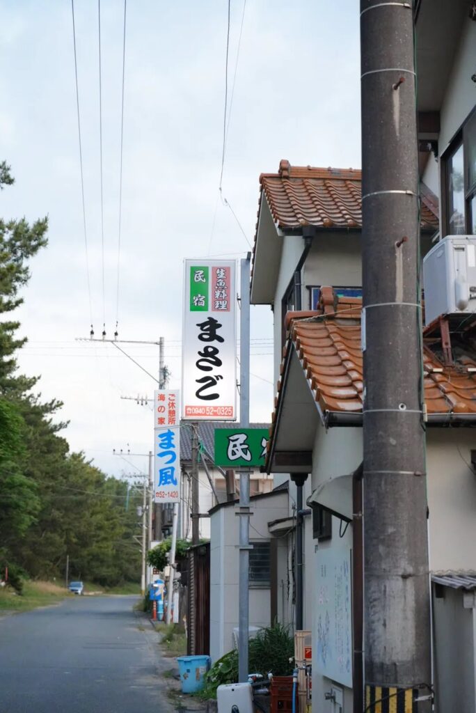 福間海岸周辺の住宅地と街並み